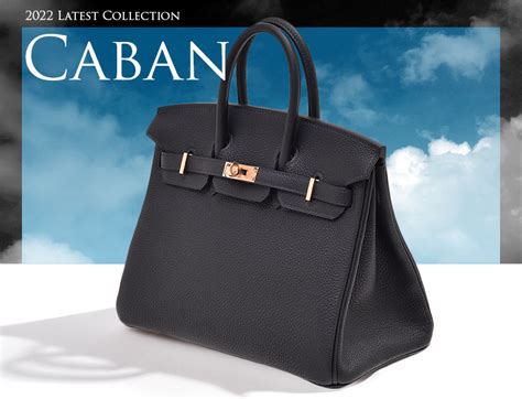 caban hermes color